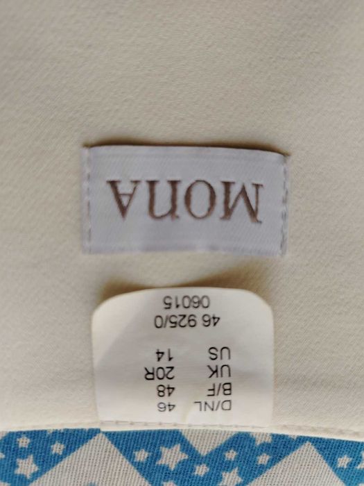 Дамско сако Мона 25 лв.