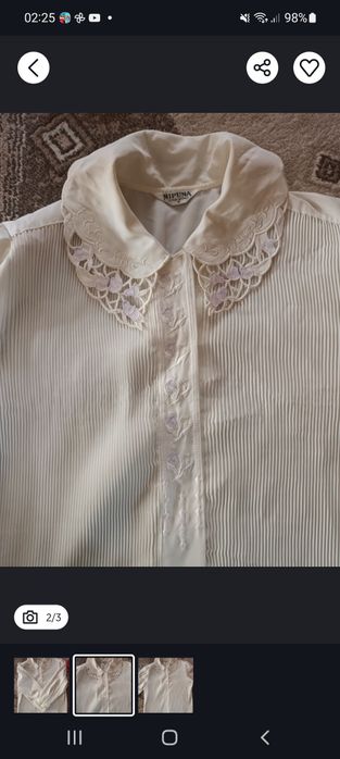 Блузка белая даром 52_54 р