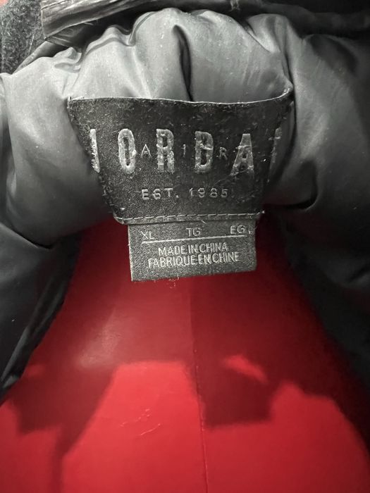 Мужская куртка Jordan Air