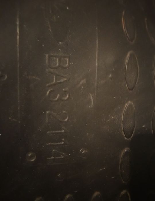 Автомагнитола ручка кпп