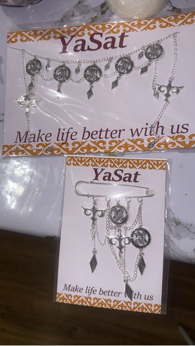 Булавки на наурыз ,тиреуиш с орнаментами