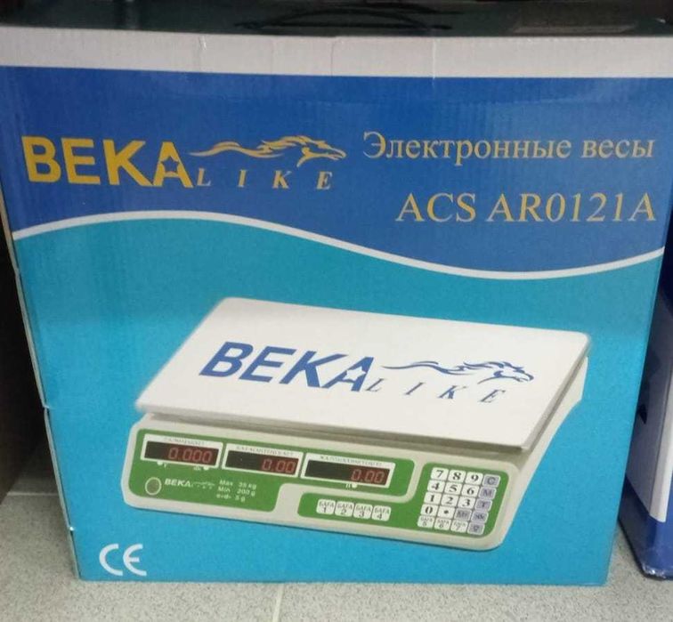 Электронные весы торговые, напольные