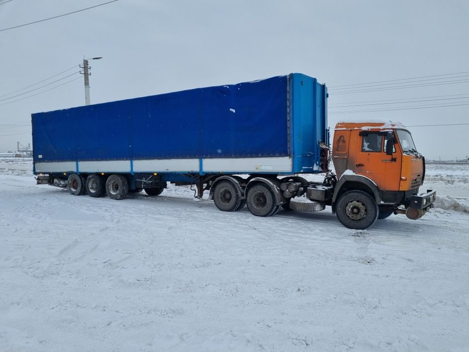 Грузоперевозки по городу,