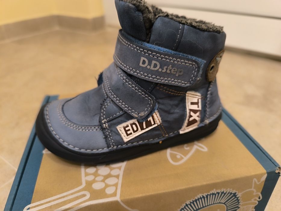 Зимни боти DD step и primigi