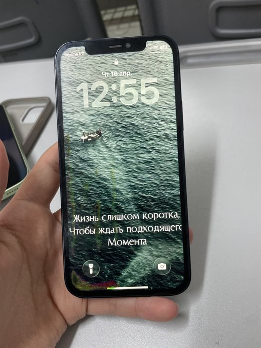 Айфон 12 айфон 12мини 2телефон бар