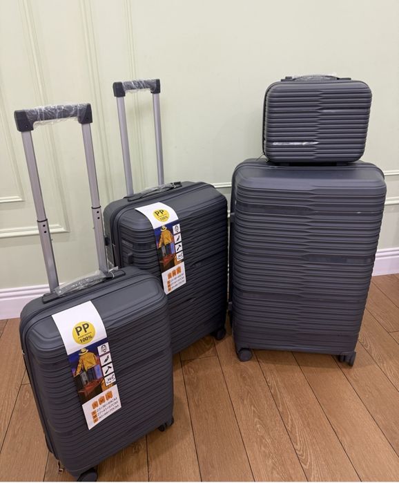 Большой дорожные Чемоданы доставка.