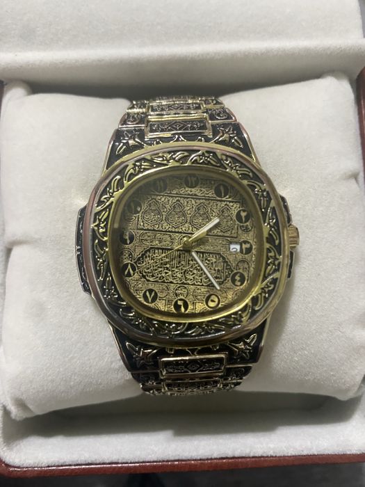 Soat Islomiy Arabcha