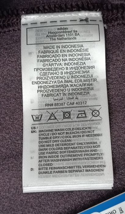 Adidas Originals Suede Skirt оригинална пола S Адидас спорт