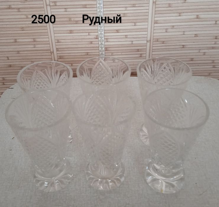 Продам рюмочки, вазы
