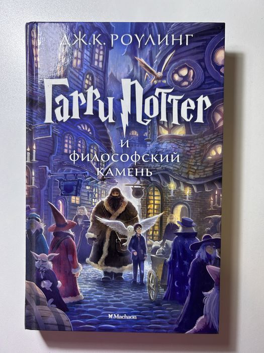 10 книг за 12000 тг