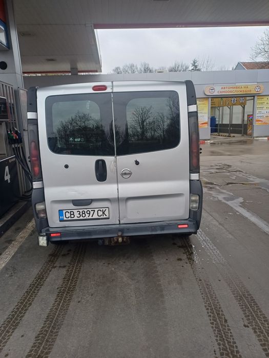 Предлагам транспортни услуги с Бус,за 0,70 евро цента на км,реагиране веднага в София съм