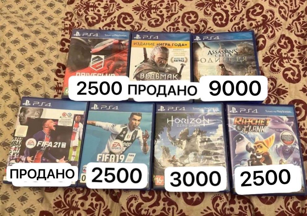 Продам PS4 игры.
