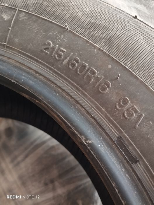 Летний шина 215.60R16
