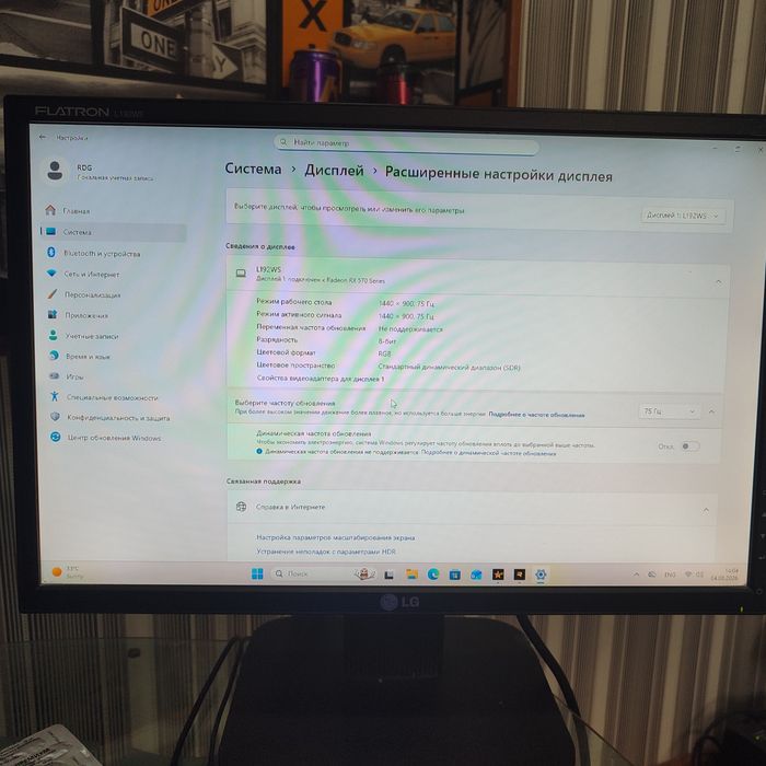 Продается монитор