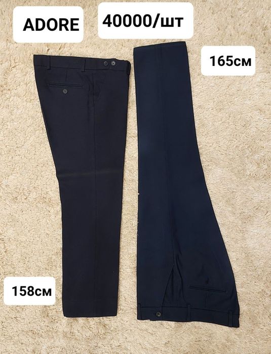 Продам брюки  для  мальчиков