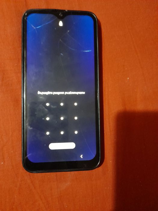 Самсунг А50 рабочий