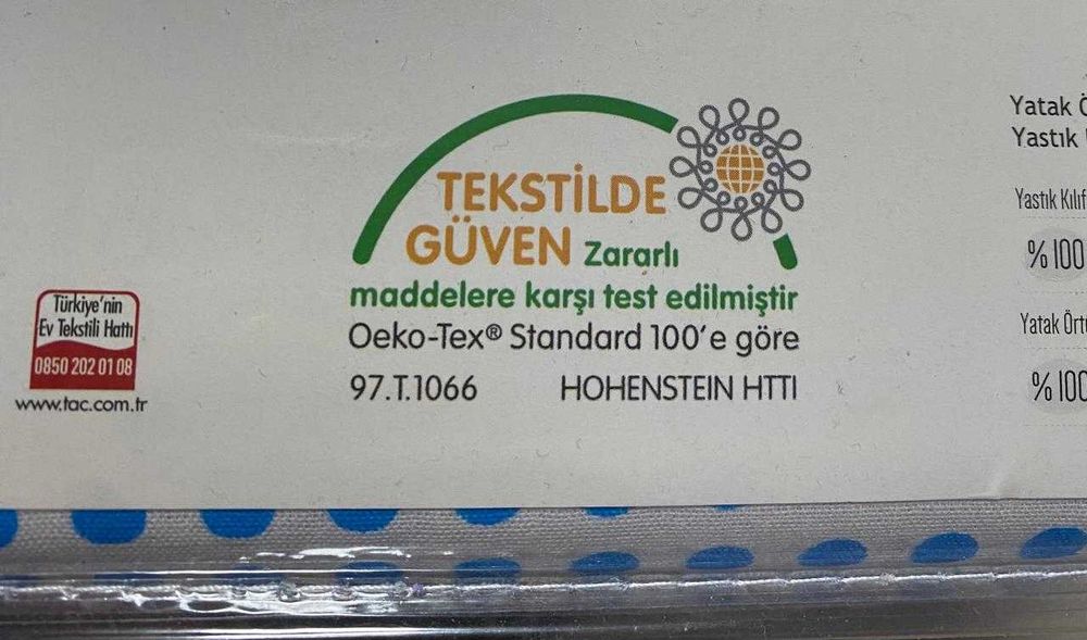 Детское одеяло- покрывало