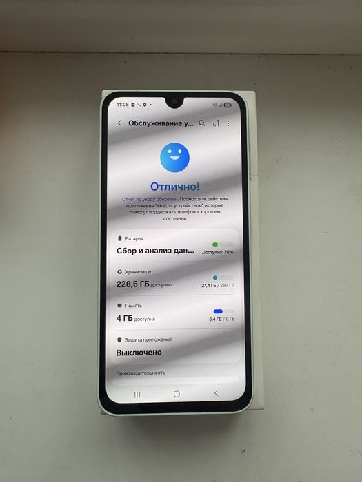 Продам Samsung Galaxy A16.  8/256GB в отличном состоянии