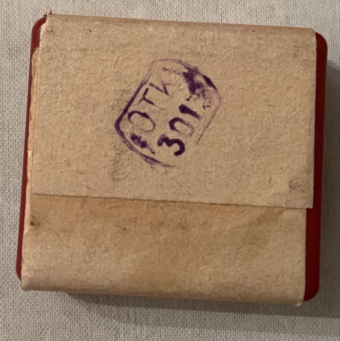 Головка магнитофона Ссср