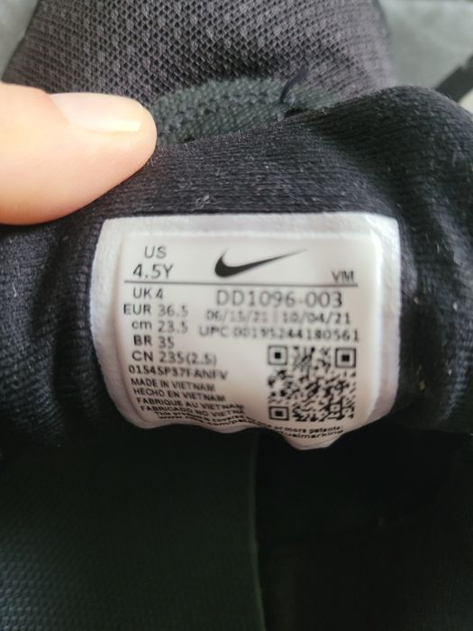 Летни маратонки Nike