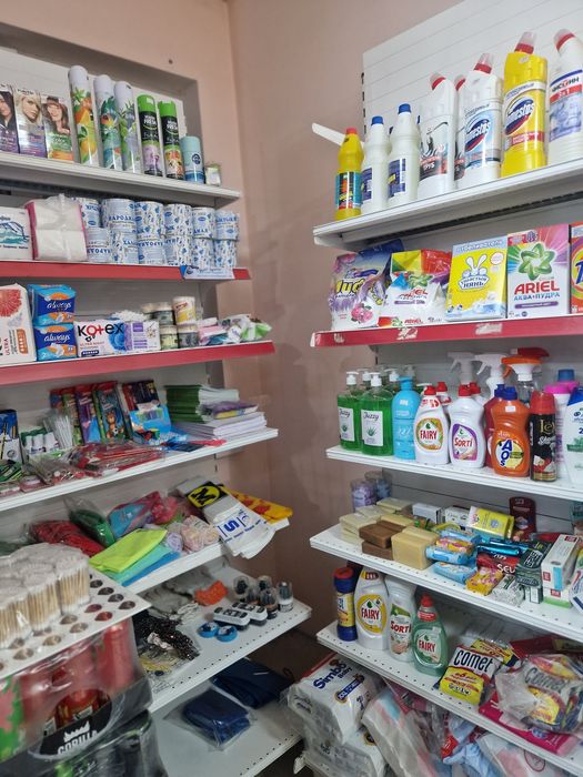 Магазин  сатылады