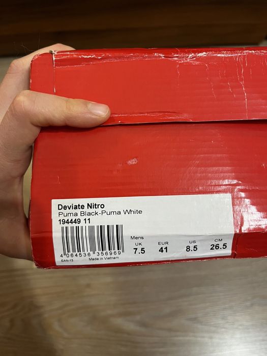 Puma Daviate Nitro обувки за бягане 41 41.5 26,5 см