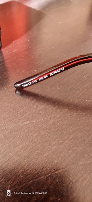 Очила Hugo Boss диоптрични мъжки