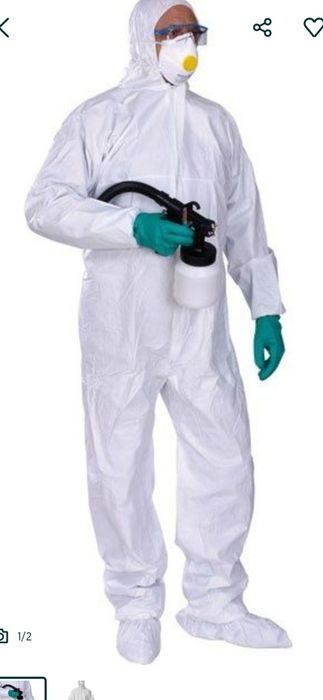 Защитные масхалат