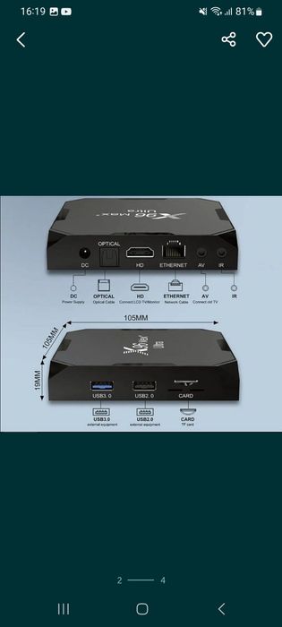 Смарт Тв приставка с голосовым пультом X96max Plus Ultra