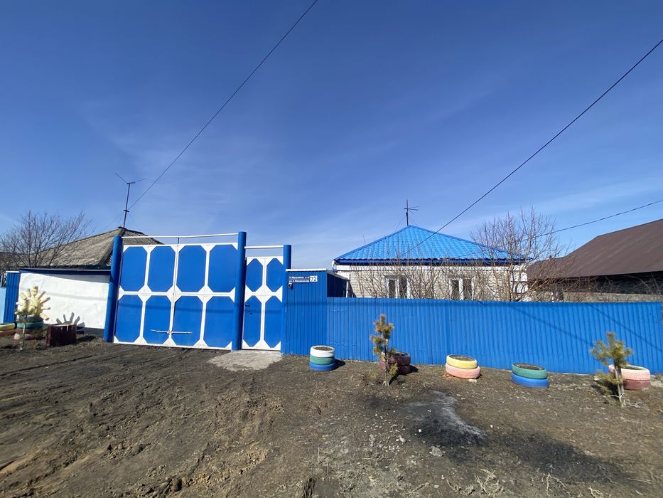 Продам уютный дом .