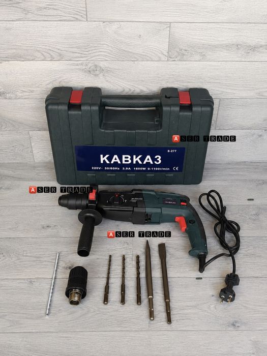 Перфоратор KABKA3 S-277 – Руски модел 1600W
