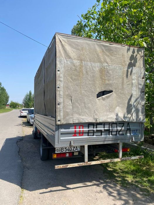 Gazel so’raganlaga 1996-yil