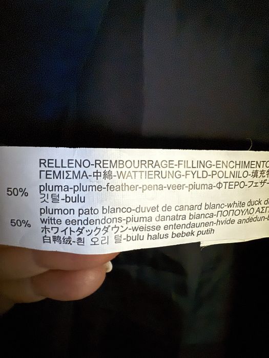 Пухенка пухено яке stradivarius М размер