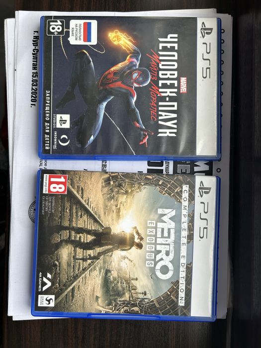 Игры для Playstation 5