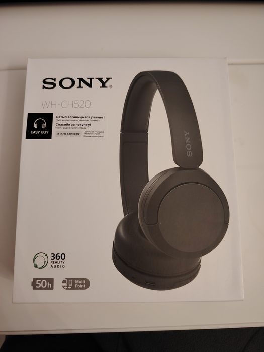 Sony WH-CH520 + Защитный чехол | В идеале