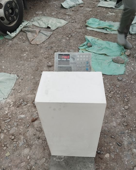 Пенаблок Сфатига 100% кафолат