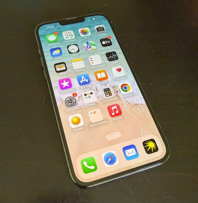 iPhone 13 Pro Max 256 GB / Sierra Blue