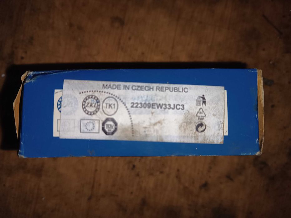 Продават се лагери