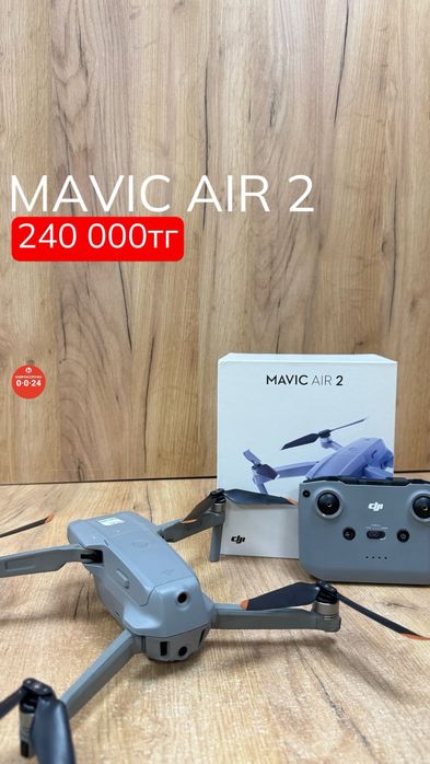 Movic Air 2 | Рассрочка без % | BaiTime
