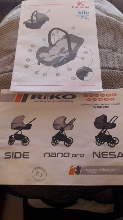 Комбинирана количка Riko