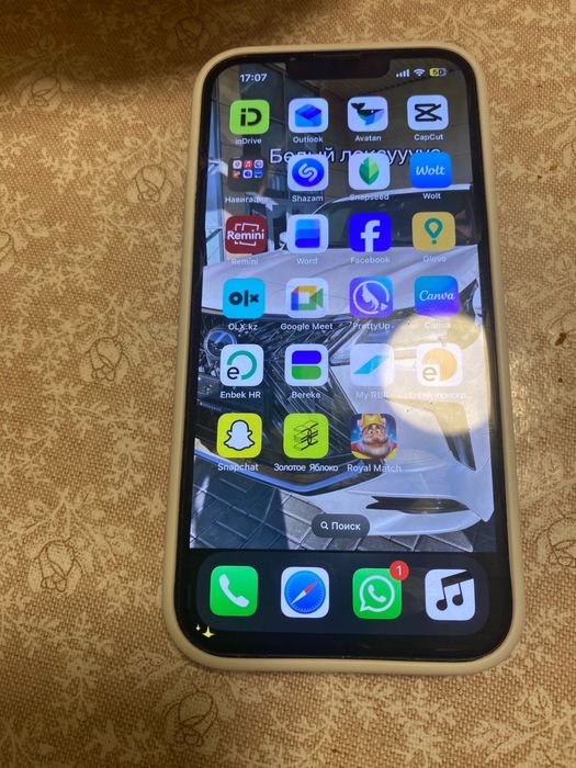 Iphone 13 pro Sierra Blue (оригинал)