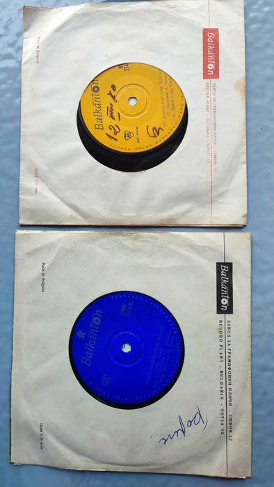 Грамофонни плочи БДС малък  формат