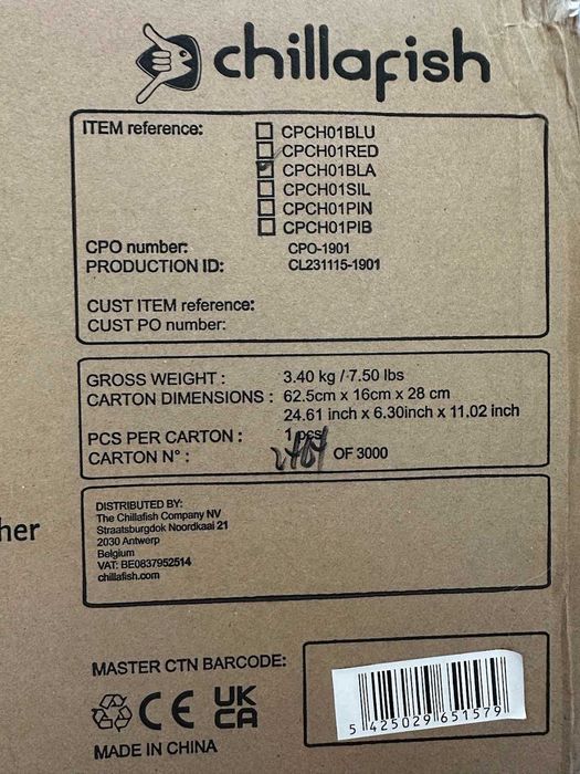 Баланс Колело Chillafish Charlie - Черно, Ново