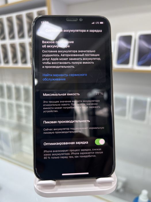 Iphone Xs. Айфон Xs