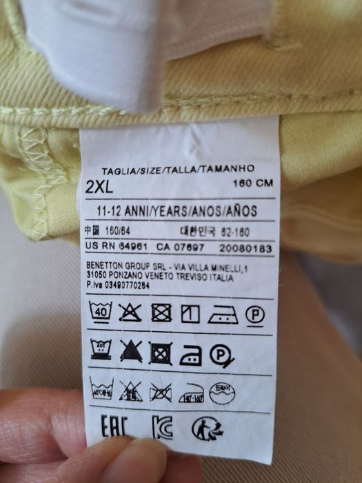 Benetton дънки за момиче