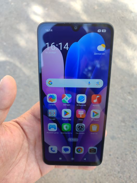 Redmi 14c, 8/256gb sotladi.