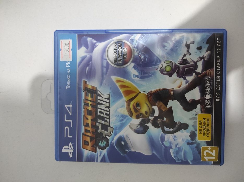 PS5 & PS4   игры