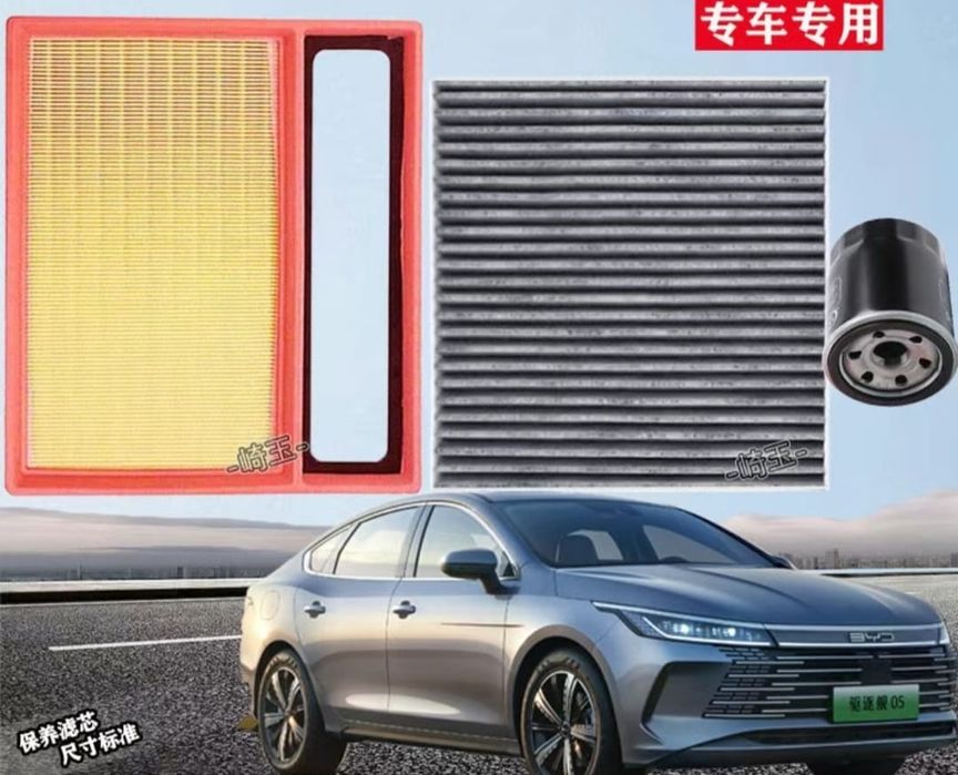 Воздушный фильтр + Салонный фильтр BYD DESTROYER 05 BYD QIN PLUS