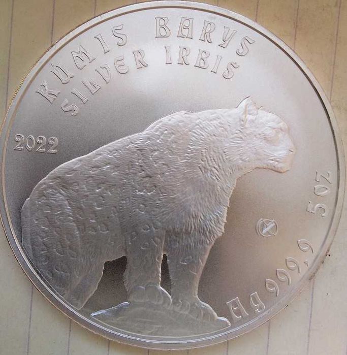 Продавам златни и сребърни монети за инвестиция