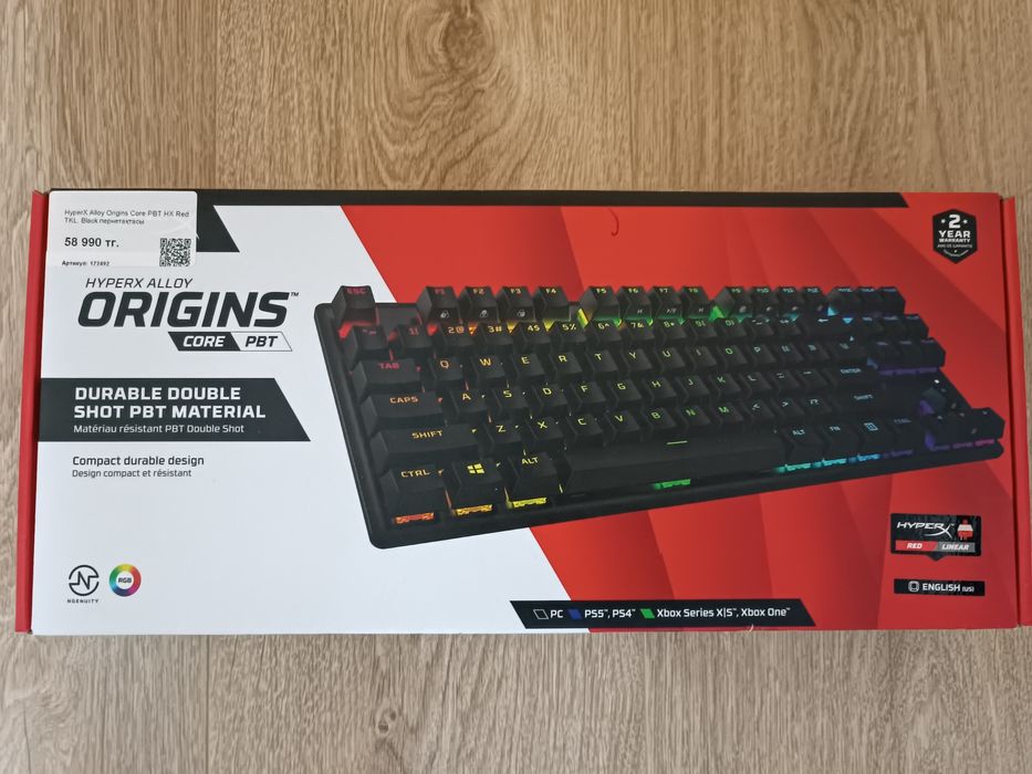 Игровая клавиатура HyperX. Оригинал. Новая не распакованная.